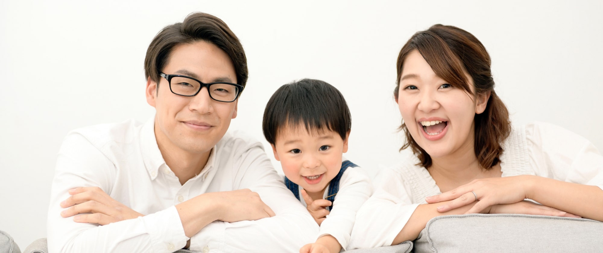 子持ちのお父さん・お母さんへ